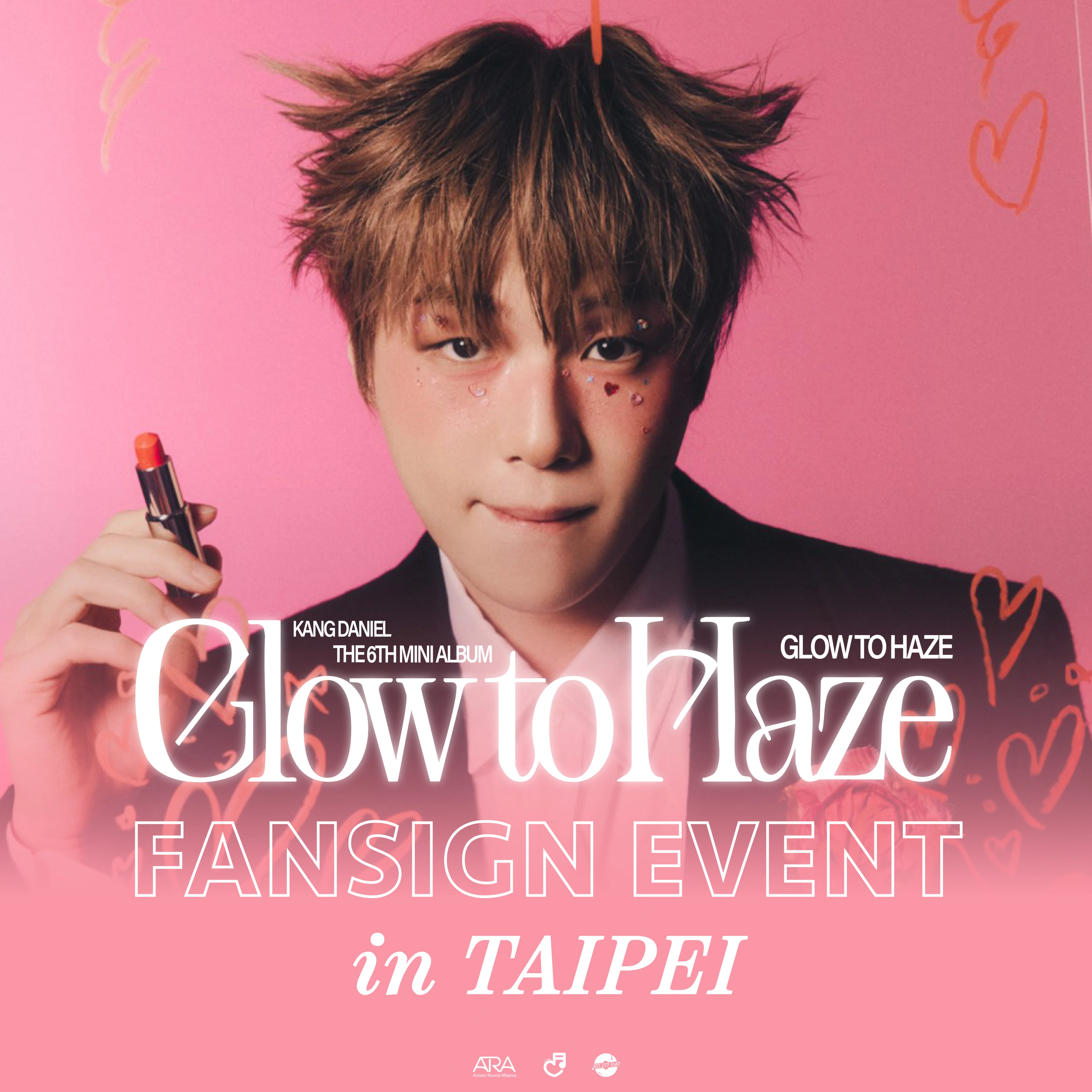 應募公告｜KANG DANIEL 6TH MINI ALBUM [Glow to Haze] FANSIGN EVENT in TAIPEI