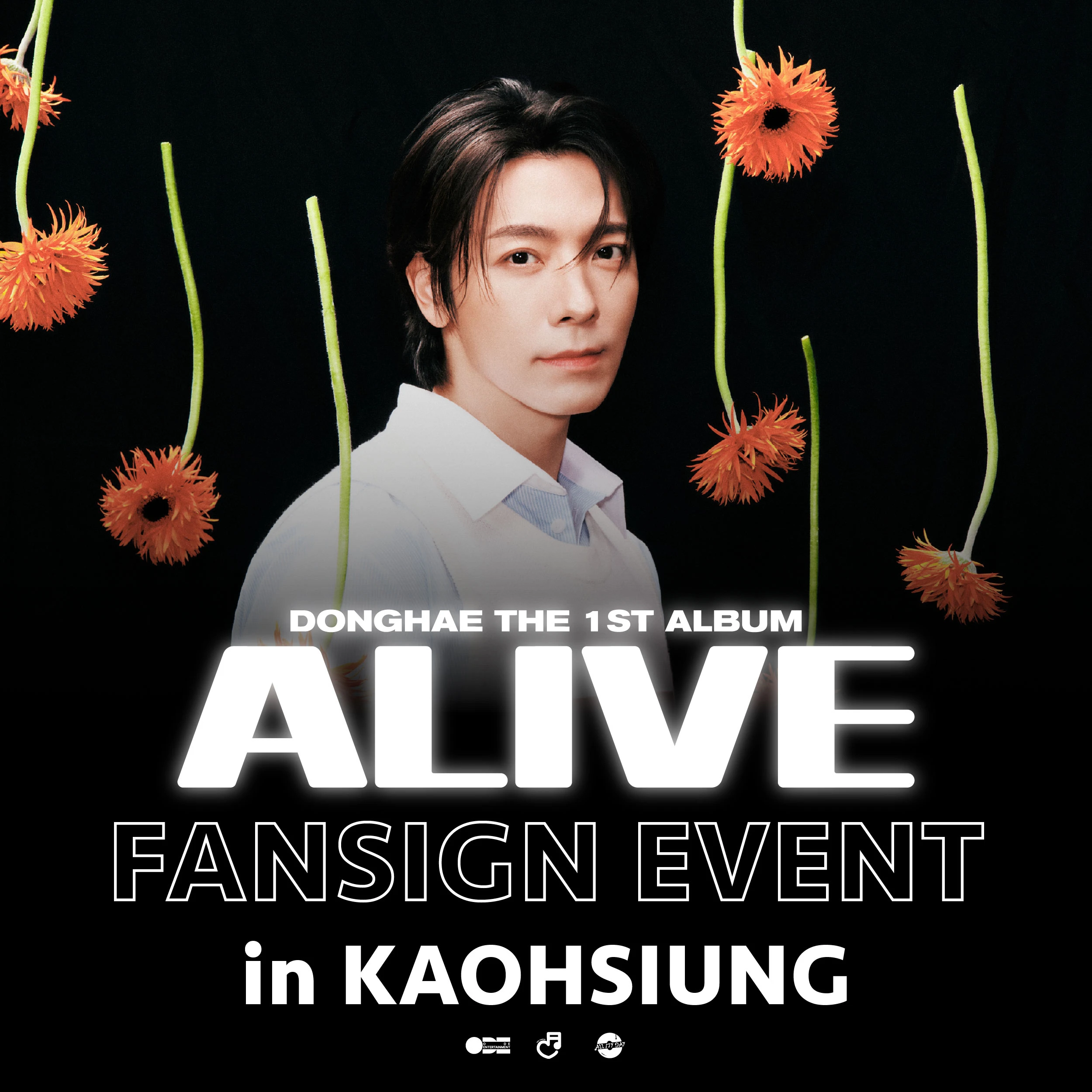 應募公告｜DONGHAE THE 1ST ALBUM [ALIVE] FANSIGN EVENT in KAOHSIUNG