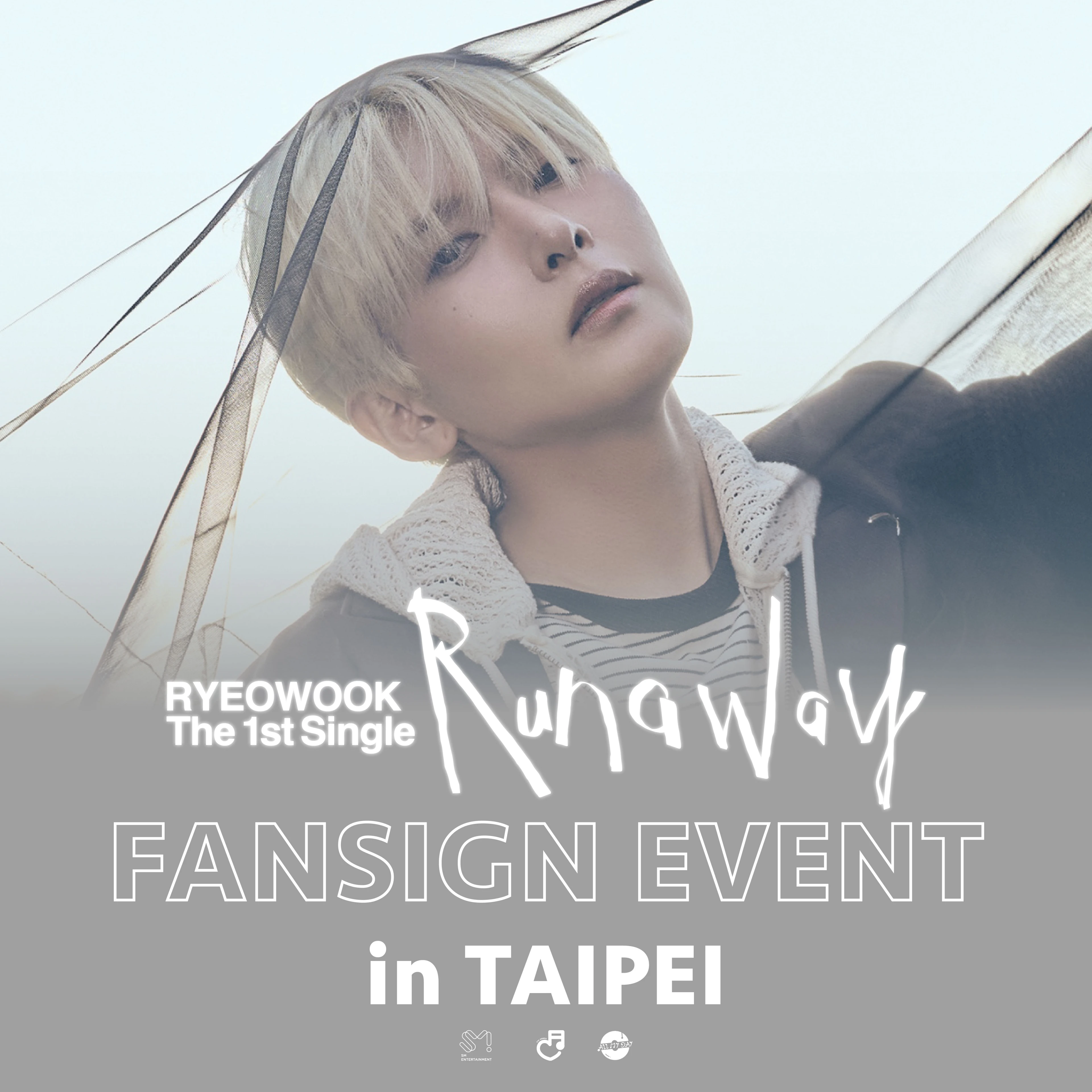 應募公告｜RYEOWOOK The 1st Single Album [Runaway] FANSIGN EVENT in TAIPEI