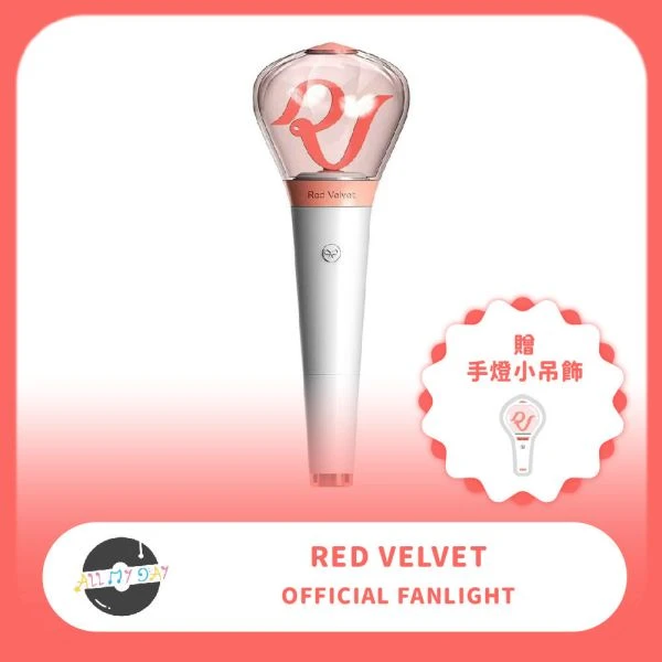 Red Velvet 官方手燈