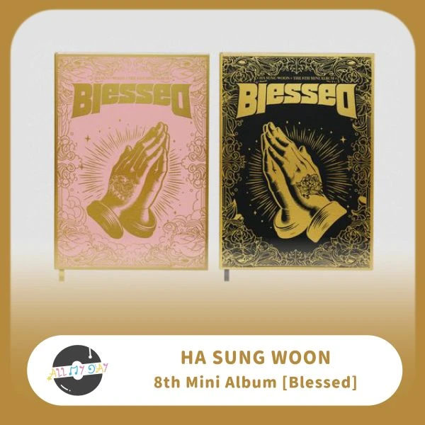 河成雲 HA SUNGWOON 迷你八輯《Blessed》