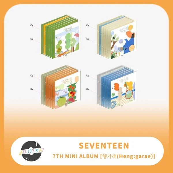 SEVENTEEN 迷你七輯 《Heng:garæ》