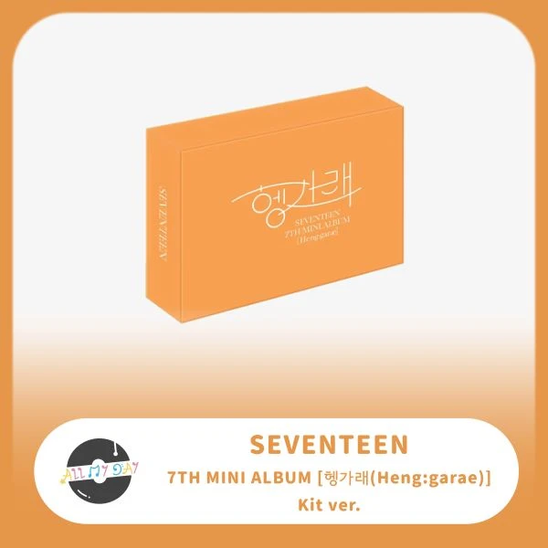 SEVENTEEN 迷你七輯 《Heng:garæ》(KiT ver.)