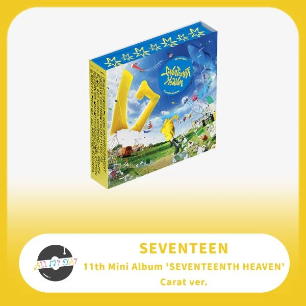 SEVENTEEN 迷你十一輯《SEVENTEENTH HEAVEN》(CARAT ver.)