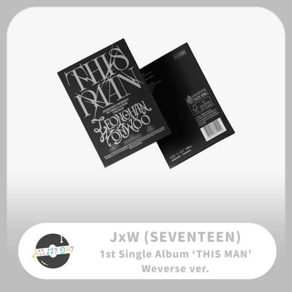 淨漢x圓佑 JEONGHAN X WONWOO(SEVENTEEN) 單曲一輯《THIS MAN》（Weverse Album ver.）