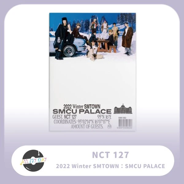 NCT 127 SM 冬季特別專輯《2022 Winter SMTOWN : SMCU PALACE 》