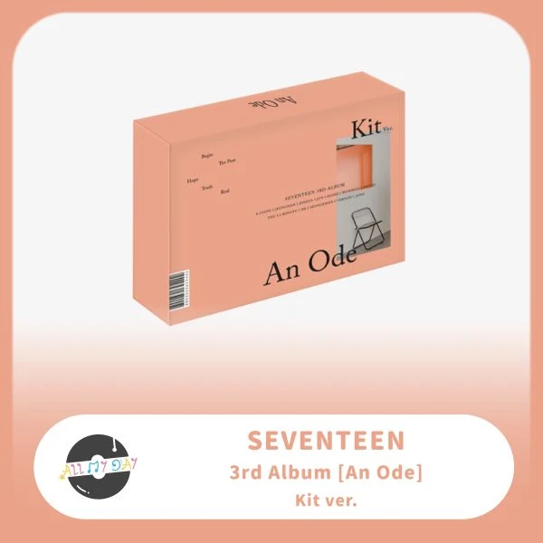SEVENTEEN 正規三輯《An Ode》(KiT ver.)