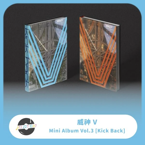 威神V WayV 迷你三輯《Kick Back》