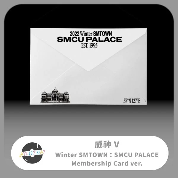 威神V WayV SM 冬季特別專輯《2022 Winter SMTOWN : SMCU PALACE 》(Membership Card ver.)