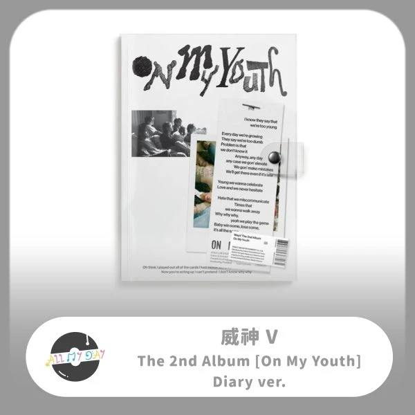 威神V WayV 正規二輯《On My Youth》(Diary ver.)