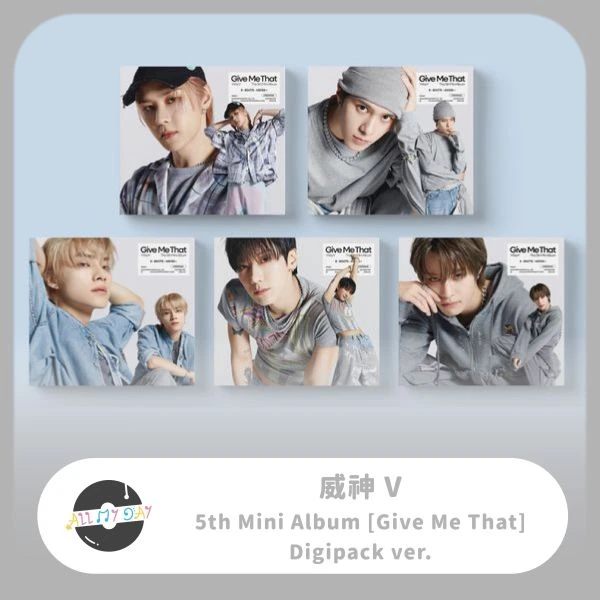 威神V WayV 迷你五輯《Give Me That》(Digipack ver.)