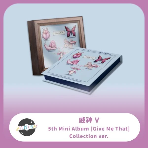 威神V WayV 迷你五輯《Give Me That》(Collection ver.)