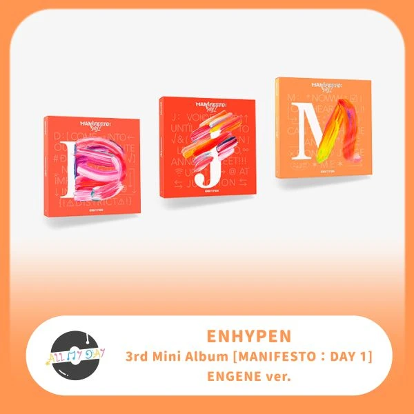 ENHYPEN 迷你三輯《MANIFESTO : DAY 1》(ENGENE ver.)