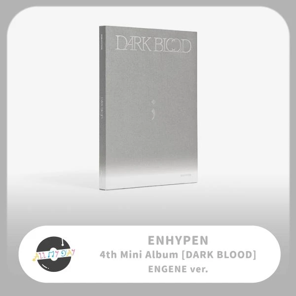 ENHYPEN 迷你四輯《DARK BLOOD》(ENGENE ver.)