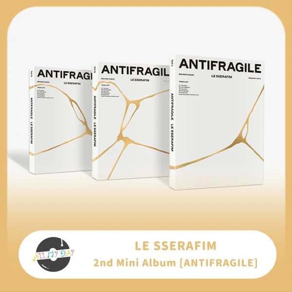 LE SSERAFIM 迷你二輯《ANTIFRAGILE》
