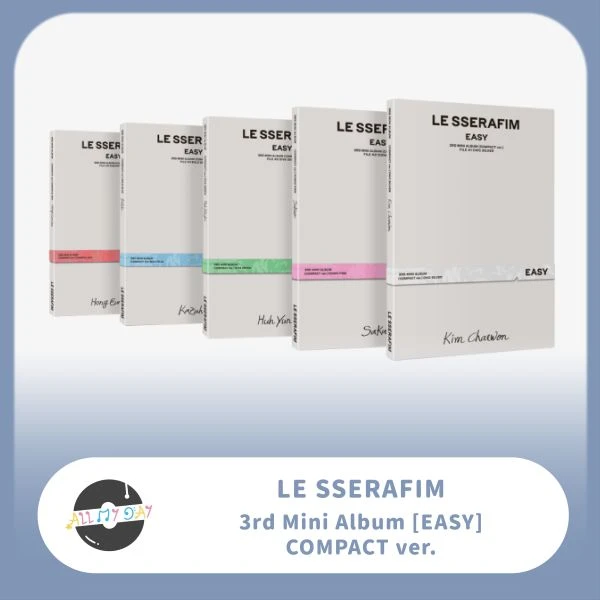 LE SSERAFIM 迷你三輯《EASY》(COMPACT ver.)