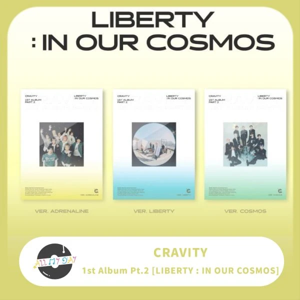 CRAVITY 正規一輯《Pt.2 LIBERTY : IN OUR COSMOS》