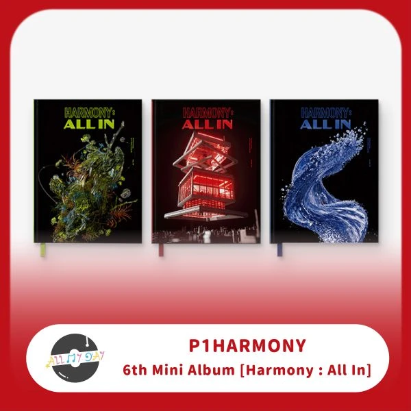 P1Harmony 迷你六輯《HARMONY : ALL IN》