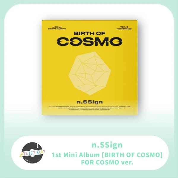 n.SSign 迷你一輯《BIRTH OF COSMO》(FOR COSMO ver.)
