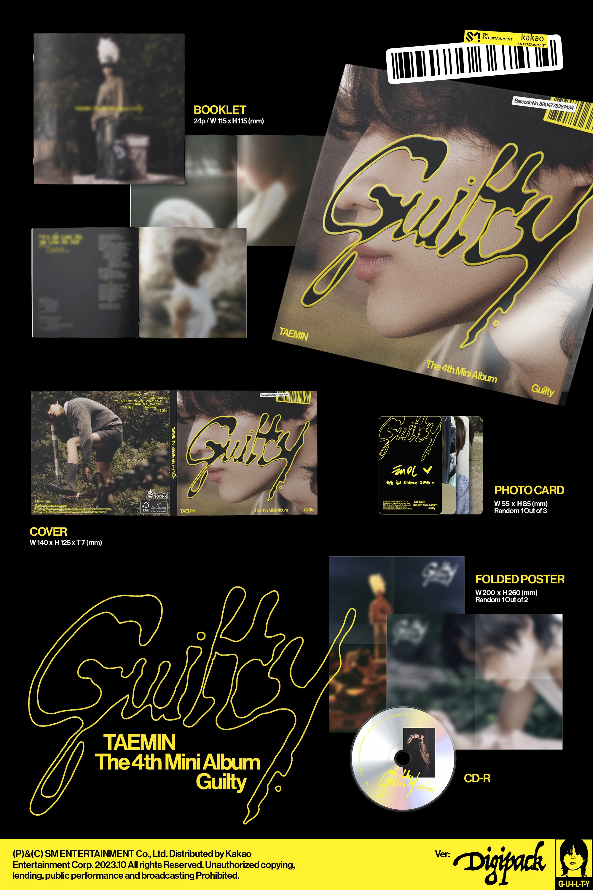 李泰民 TAEMIN(SHINee) 迷你四輯《Guilty》(Digipack ver.) | ALL MY DAY