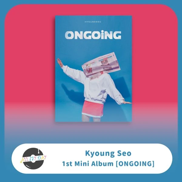 徐有慶 SEO YOU KYOUNG 迷你一輯《ONGOING》