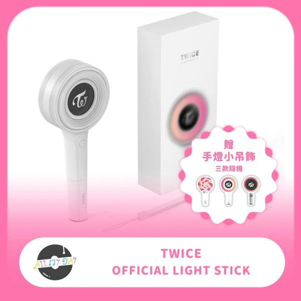 TWICE 官方手燈 ver.3 CANDYBONG ∞