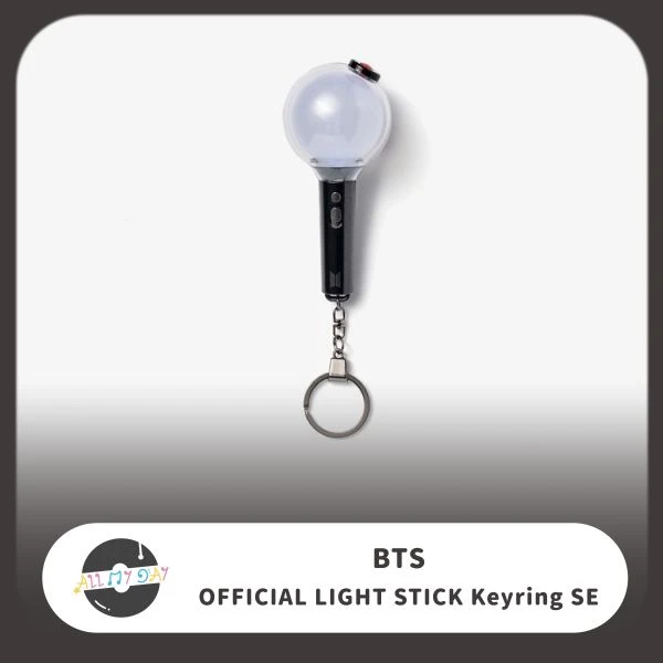 BTS 迷你手燈鑰匙圈
