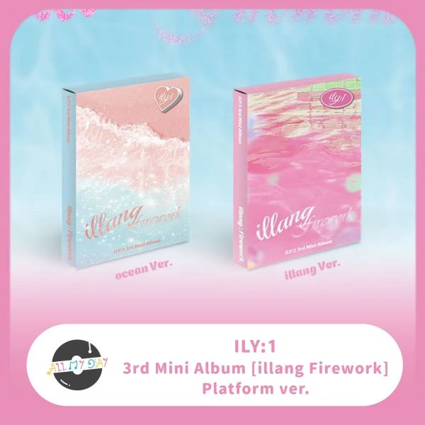 ILY:1 迷你三輯《illang:Firework》(Platform ver.)