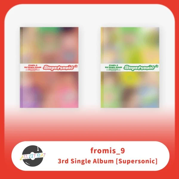 fromis_9 單曲三輯《Supersonic》