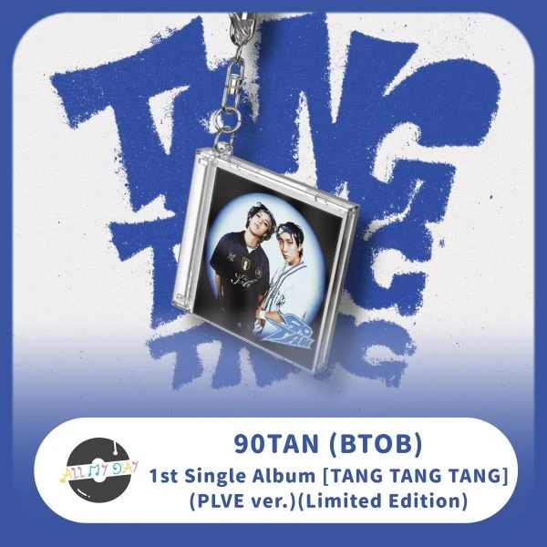 90TAN (BTOB) 單曲一輯《탕탕탕》