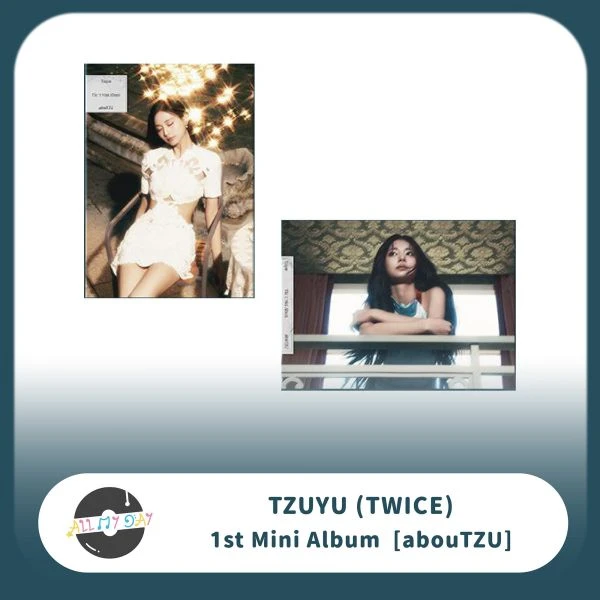 子瑜 TZUYU(TWICE) 迷你一輯《abouTZU》