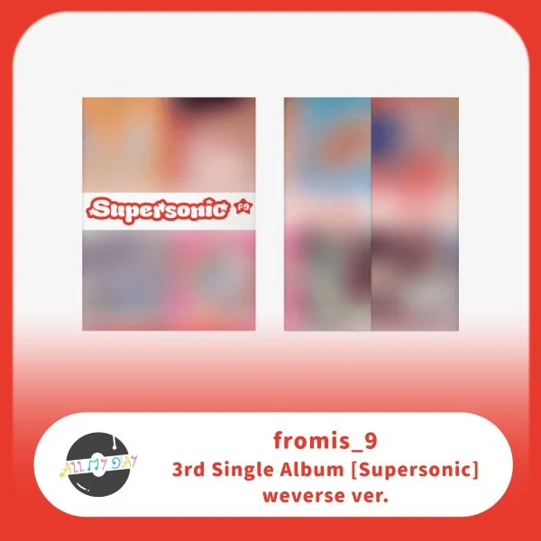 fromis_9 單曲三輯《Supersonic》(Weverse Albums ver.)
