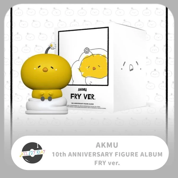 樂童音樂家 AKMU 十週年公仔專《10th ANNIVERSARY FIGURE》(FRY ver.)
