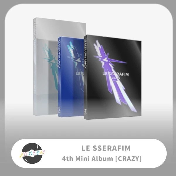 LE SSERAFIM 迷你四輯《CRAZY》