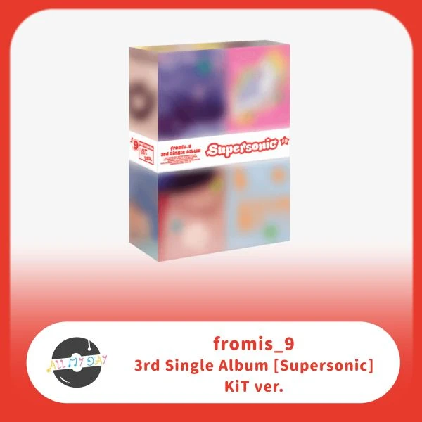 fromis_9 單曲三輯《Supersonic》(KiT ver.)