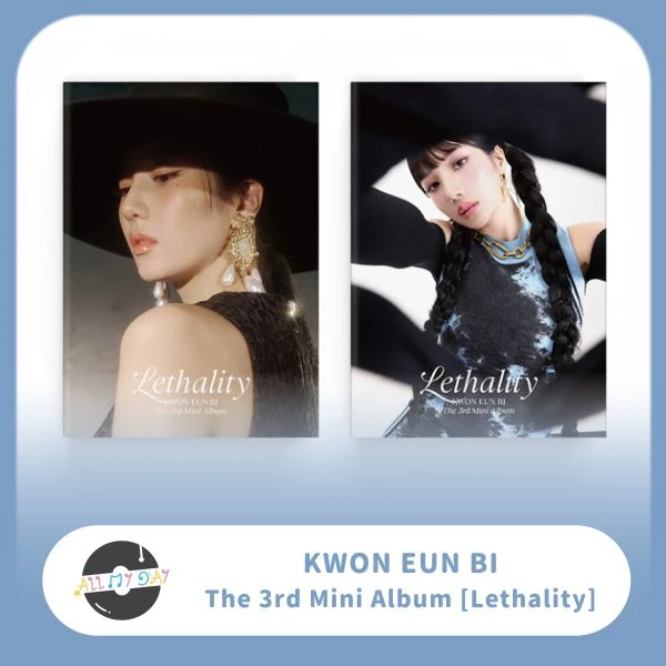 權恩妃 KWONEUNBI 迷你三輯《Lethality》