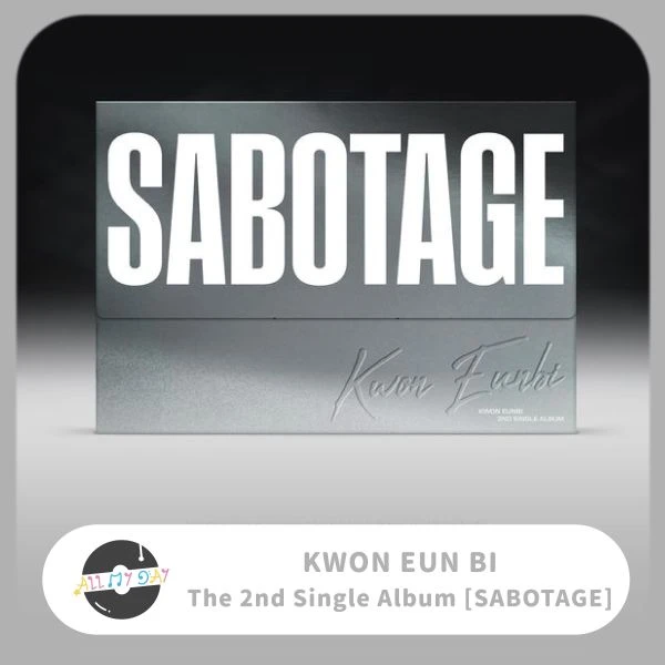 權恩妃 KWONEUNBI 單曲二輯《SABOTAGE》