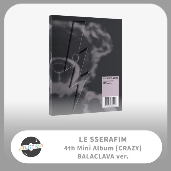 LE SSERAFIM 迷你四輯《CRAZY》(Balaclava ver.)