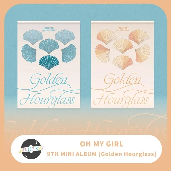 OH MY GIRL 迷你九輯《Golden Hourglass》