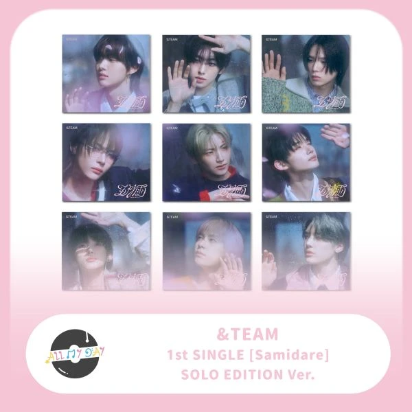 &TEAM 單曲一輯《Samidare》（Solo Edition）
