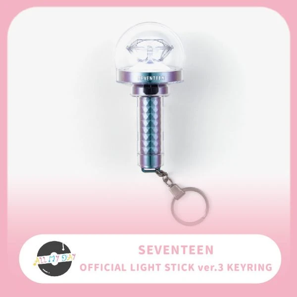 SEVENTEEN 迷你手燈鑰匙圈 ver.3