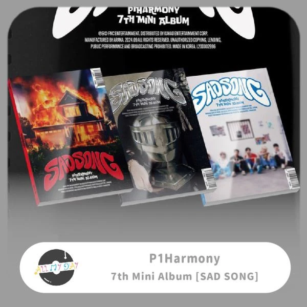 P1Harmony 迷你七輯《SAD SONG》