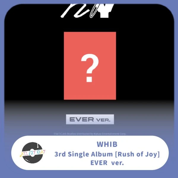WHIB 迷你三輯 《Rush of Joy》(Ever ver.)