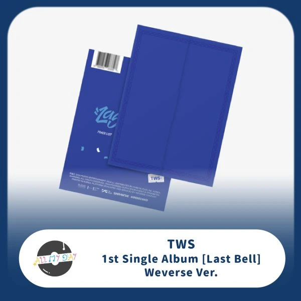 TWS 單曲一輯《Last Bell 》(Weverse Albums ver.)