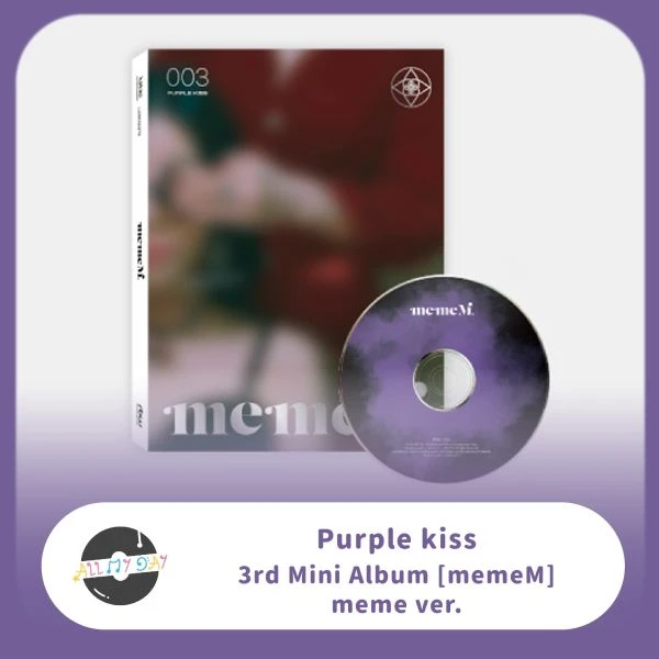 PURPLE KISS 迷你三輯《memeM》(meme ver.)