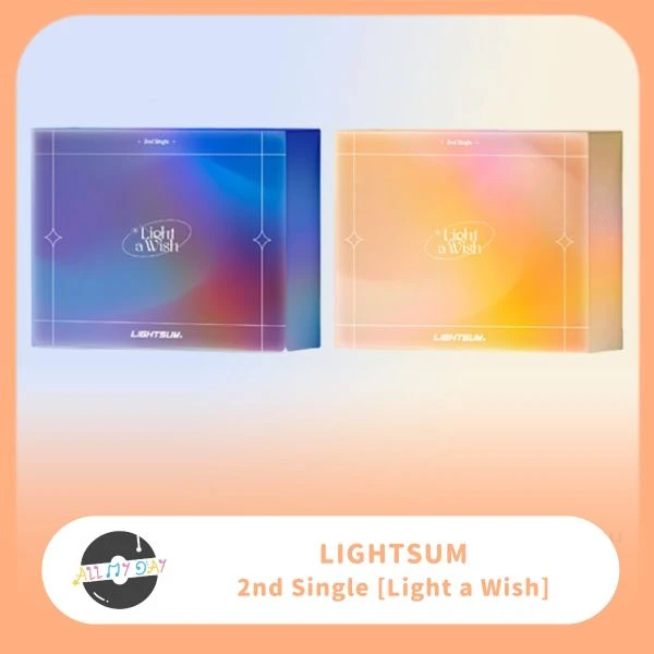 LIGHTSUM 單曲二輯《LIGHT A WISH》