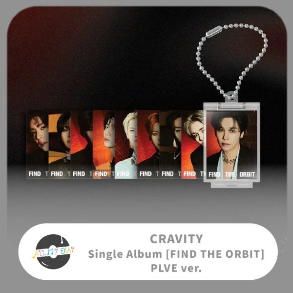 CRAVITY 單曲一輯《FIND THE ORBIT》(Plve ver.)