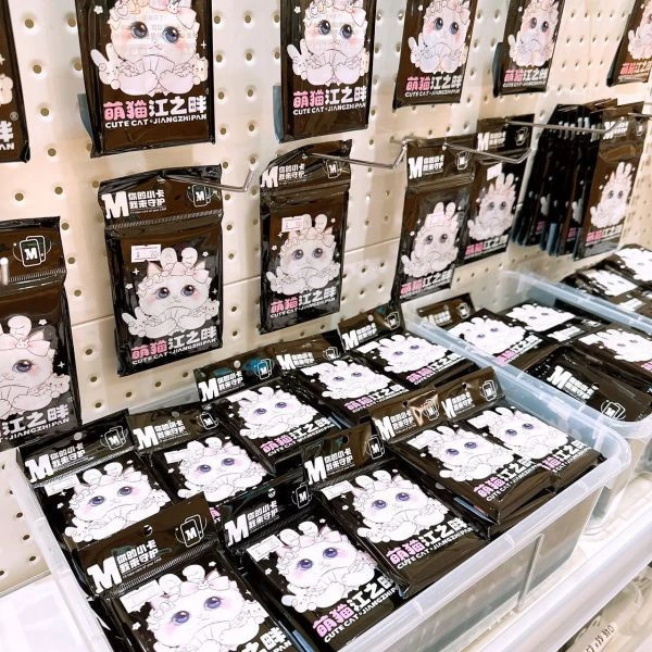 萌貓江之畔 小卡保護膜