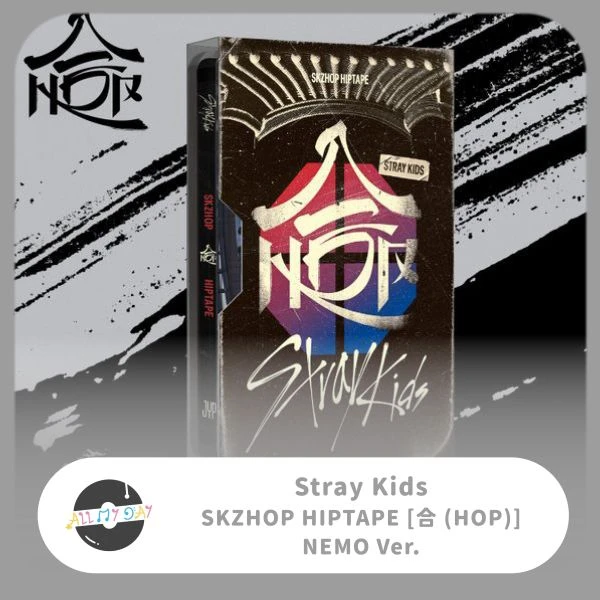 Stray Kids SKZHOP HIPTAPE《合 (HOP)》(NEMO ver.)