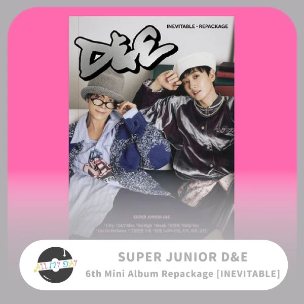 SUPER JUNIOR D&E 迷你六輯重裝版 《INEVITABLE》